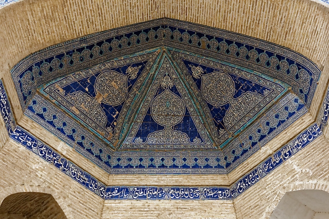 Madrasa et caravansérail Allakouli Khan-006